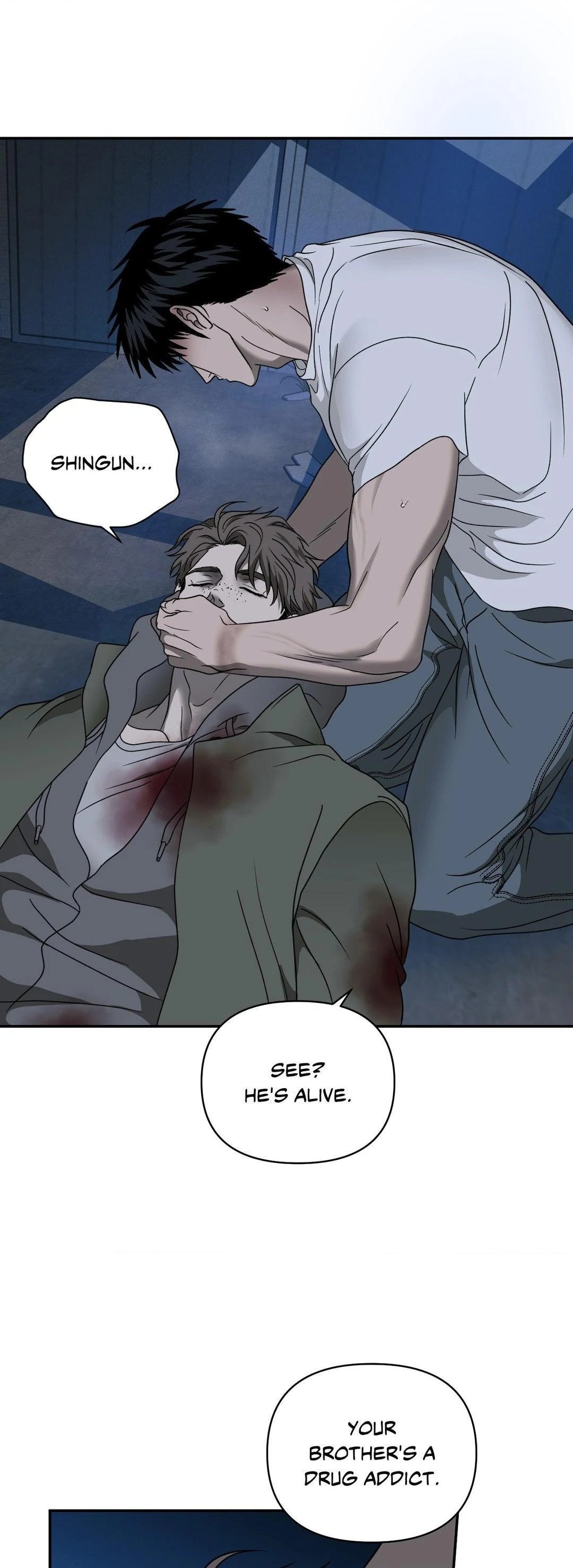 Shutline, Chapter 88 image 07